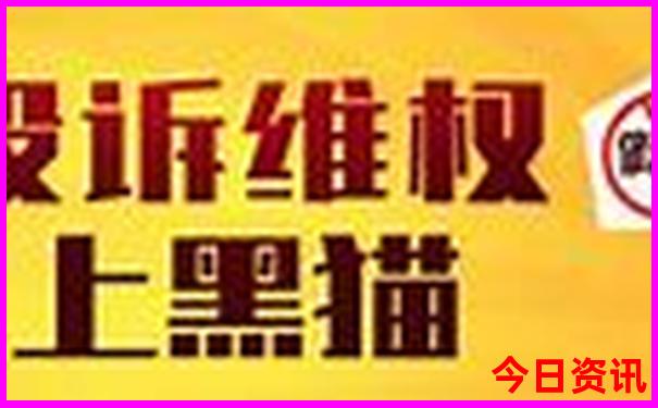 暑假该不该带孩子出去旅游