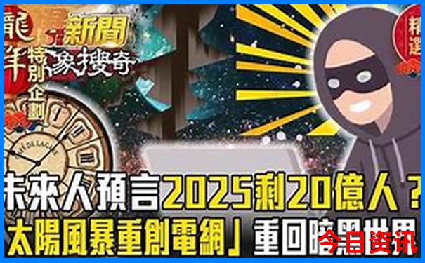 暑假去哪里玩水最好玩