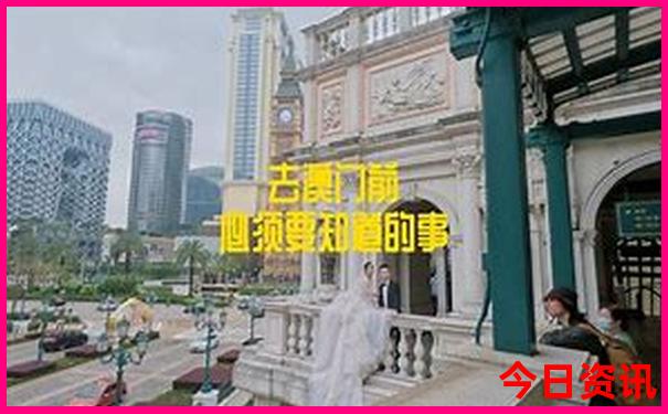 七月适合去的旅游景点