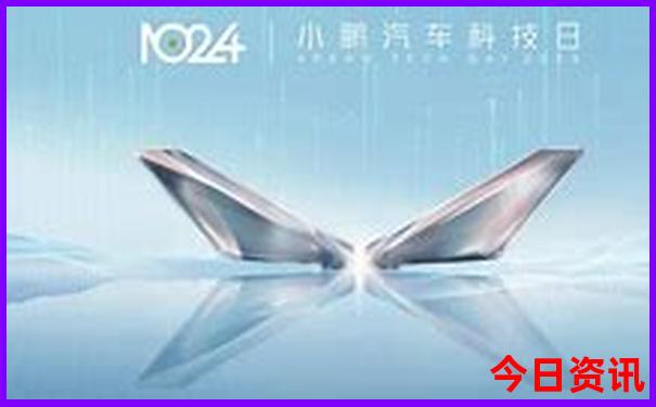 一键直达新奥领取入口天天全新指南资料大全-2025年天天开彩免费大全